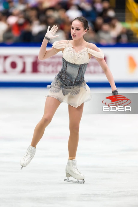 Ice Gallery Skates U.S.